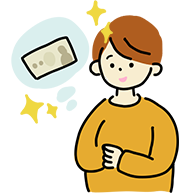 買い取りサービスも行っています